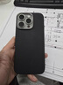 先沿适用iphone16promax手机壳凯夫拉苹果16ProMax保护套MagSafe磁吸芳纶碳纤维全包防摔镜头保护超薄 实拍图