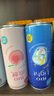 锐澳（RIO）洋酒 预调酒 鸡尾酒 果酒微醺小美好 330ml*14罐（口味随机发货） 晒单实拍图