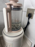 蓝宝（BLAUPUNKT）【全网热销】破壁机家用豆浆机全自动免煮3-4人大容量小型多功能自清洗榨汁机婴儿辅食机新年礼物 【套装-磨粉杯】智频变速FP02T 实拍图