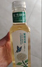 农夫山泉 东方树叶茉莉花茶500ml*15瓶 0糖0脂0卡无糖茶饮料 礼盒 实拍图