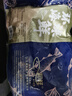 初鲜大号冷冻带黄扇贝肉400g30-50颗烧烤火锅食材 海鲜贝类端午聚餐 实拍图