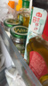 川娃子辣椒酱下饭菜拌饭拌面酱炭烧风味年货送礼礼盒烧椒酱230g*4瓶 实拍图