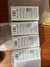 witsbb健敏思多维锌复合维生素矿物质宝宝敏宝专研液体条包10ml*30条 实拍图