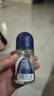 妮维雅（NIVEA）走珠液腋下香体滚珠抑止汗露夏季异味狐臭腋清香 男士海洋酷爽爽身走珠50ml 实拍图