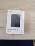 西部数据（WD）2TB 移动硬盘 USB3.0 SE系列 2.5英寸 机械硬盘 笔记本电脑外接 外置存储办公 大容量家庭存储 实拍图