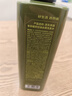 京东京造专研植萃山茶籽二硫化硒控油去屑洗发水止痒控油蓬松洗头膏500ml 实拍图