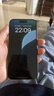Apple 苹果 iPhone 16/15/14/13/12/11/X系列二手手机 规格见质检报告 苹果 iPhone 15 Pro 实拍图