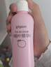 贝亲（Pigeon）桃叶精华 婴儿液体爽身露 四季通用 200ml IA171 实拍图