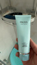 珀莱雅（PROYA）洗面奶温和清洁氨基酸洁面乳男女补水保湿送女友朋友 水漾肌密洗面奶120ml 实拍图