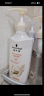 施华蔻（Schwarzkopf）羊绒脂滋养洗发水600ml(洗发水洗头膏 含乳木果油精华)(新老包装) 实拍图