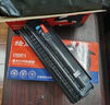 虎威DR2250硒鼓适用兄弟MFC7360打印机7060D 7470 7057 HL2240D FAX2890 7290 2990 7860dn 2215鼓架硒鼓单元 实拍图