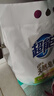 超能 馨香柔软天然皂粉 青柠西柚香 6斤 天然椰油 温和无刺激 实拍图