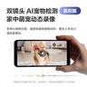 萤石C7 400万+400万双摄监控摄像头 360度无死角带夜视全景无线家庭室内 手机远程 自动巡航 婴儿看护 实拍图
