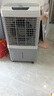 志高（CHIGO）工业冷风机空调扇商用制冷风扇水空调冷气机移动家用水冷空调扇可单冷大风量 85L工/商用带防尘遥控【适用100平】1.2米高 实拍图