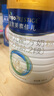美素佳儿（Friso）皇家幼儿配方奶粉 3段（1-3岁幼儿适用）800g 乳铁蛋白 (新国标) 实拍图