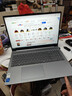 联想小新16/小新Pro16GT AI元启 2025新品可选补贴 高性能轻薄笔记本电脑 学生设计办公本 标压酷睿 13代i5 24G 512G｜小新16高配国家补贴 16英寸 微边框高清全面屏 实拍图