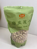 金唐莲子500g /袋 通芯磨皮白莲干货去芯湘潭莲子银耳羹红枣百合桂圆 实拍图