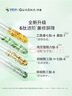 夸迪5D复合酸战痘绿次抛玻尿酸精华液1ml*1支修复痘痘 实拍图