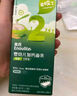 英氏（Engnice）婴幼儿加锌面条番茄牛肉味200g宝宝辅食儿童无添加食盐6个月以上 实拍图