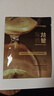 泊蝶视黄醇紧致面膜片装补水保湿肌肤护肤品面膜 HD-面膜一片装 实拍图