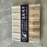 飞雁 降E中音萨克斯哨片10片独立包装2.0/2.5/3.0号初学萨克斯配件 2.5号10片装 实拍图