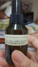 阿芙（AFU）大马士革玫瑰纯露125ml爽肤水喷雾化妆护肤保湿水 送女友礼物 实拍图