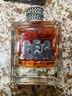 橘滋（Juicy Couture）脏话男士淡香水100ml 辛辣木质调 生日礼物618自营 实拍图