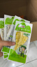 山椒笋尖尖笋脆笋开袋即食小吃零食品小包装泡椒笋干竹笋酸辣笋子 【尝鲜装】山椒笋尖 24g X10包 实拍图