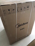 美的（Midea）【GX1000S Max】嵌入式洗碗机升级18套智能投放七星消杀变频万向五臂飓风洗105°热风烘干单消毒 实拍图