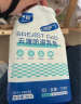 子初防溢乳垫100片云薄一次性哺乳期防溢乳贴溢奶垫隔乳垫超薄透气 实拍图