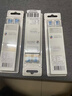 飞利浦（PHILIPS）电动牙刷头 牙龈敏感适用 3支装HX9033 适配钻石3/5/7/9/AI系列HX51系列 实拍图