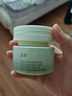 泊美鲜纯珍萃保湿面霜50g(保湿柔嫩深层滋养 控油补水) 节日礼物 实拍图