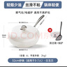 温仑山鹅卵石炒锅不粘锅炒菜锅麦饭石色铁锅燃气灶电磁炉专用白玉兰32cm 实拍图
