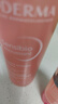 贝德玛（BIODERMA）【情人节礼物】舒妍洁肤凝胶200ml 敏肌洁面乳温和净卸养肤洗面奶 实拍图