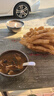 盖世香酥小鱼花生米150g银鱼干烧烤下酒零食下饭菜 露营踏青 实拍图