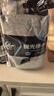 龟牌（Turtle Wax）汽车镀膜剂铂金盾日护聚合瓷车漆车衣养护镀瓷封釉500ml 120110 实拍图