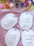 煦贝乐石膏娃娃浮雕画儿童手工diy涂色玩具立体白胚涂鸦挂件香薰礼物 实拍图
