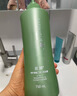 安利丝婷洗发水丰盈调理二合一修护去屑止痒控油洗发露750ml 丝婷净护调理二合一洗发水750ml 实拍图