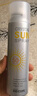 RECIPE玥之秘水晶防晒喷雾50ml 沙滩海边全身防晒霜防水防汗男女SPF50+ 实拍图