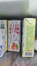 宾格瑞香芋味牛奶韩国原装进口牛奶儿童学生早餐奶200ml*6 牛奶饮料 实拍图