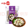 四海鱼蛋供港品质手打香菇贡丸一斤装500g火锅食材关东煮丸子生鲜麻辣烫 实拍图