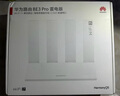 华为路由 BE3 Pro雷电版【Pura80手机适配】Wi-Fi 7+ 更快更远 高增益天线 千兆路由器 无线家用路由器 实拍图