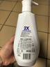 威露士2x除菌内衣净500ml*2 内衣裤专用抑菌洗衣液易漂去血渍 实拍图