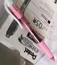 派通（Pentel）BLN105按动黑色中性笔高颜值0.5mm签字笔商务学生速干水笔水性笔文具 粉杆黑芯单支装 实拍图