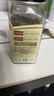 爷爷的农场有机黑芝麻牡蛎粉40g 拌饭佐餐料高钙宝宝辅食调味品 实拍图