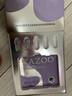 KAZOO多肽淡纹颈膜去颈纹贴颈部护理抗皱紧致提亮脖子面膜补水保湿 实拍图