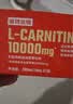诺特兰德左旋肉碱十万液体10万便携装100000健身运动【正品保证】 10条*1盒 【橙子味】 实拍图