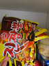 不倒翁韩国进口 海鲜风味拉面130g*8包装 韩式拉面方便速食泡面 袋煮面 实拍图