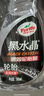 龟牌（Turtle Wax）黑水晶轮胎釉清洁剂( G-3016)500ml汽车轮毂轮胎蜡上光养护清洗剂 实拍图