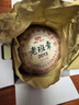 杰盈普洱茶生茶饼整提5饼1785克2013年原料老班章七子饼茶 实拍图